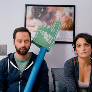 Bilder My Blind Brother