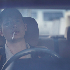 Bilder Arak Amornsupasiri