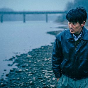 Bilder Only The River Flows