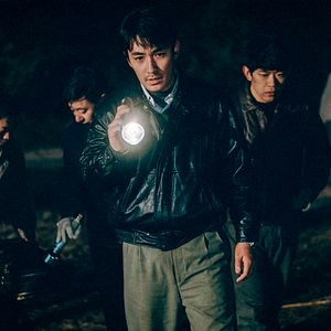 Bilder Only The River Flows