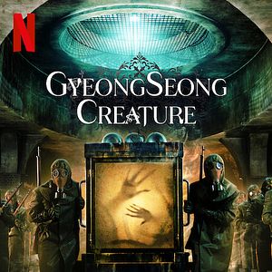 Bilder Gyeongseong Creature