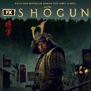 Bilder Shōgun