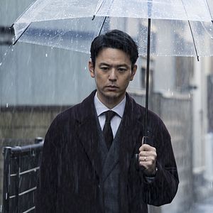 Bilder Satoshi Tsumabuki