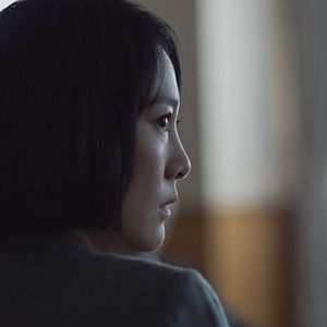 Bilder Rinko Kikuchi