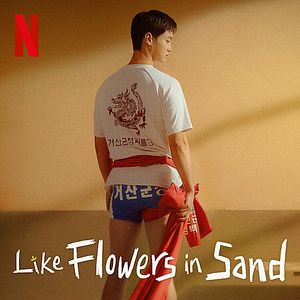 Bilder Like Flowers In Sand