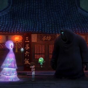 Bilder Orion und das Dunkel