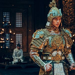 Bilder Creation of the Gods: Kingdom of Storms