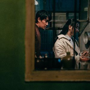 Bilder Only The River Flows