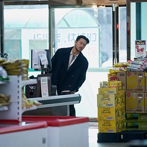 Bilder A Killer Paradox