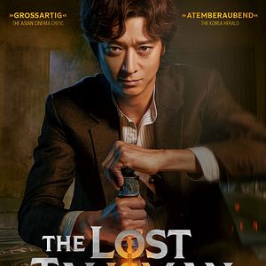 Bilder The Lost Talisman - Die Geister, die ich rief