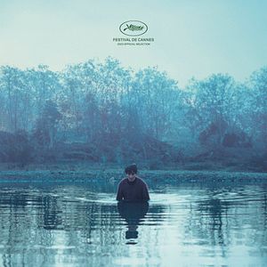 Bilder Only The River Flows