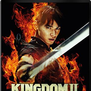 Bilder Kingdom 2 - Far And Away