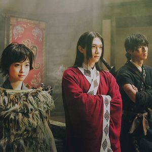 Bilder Kingdom 2 - Far And Away