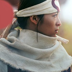 Bilder Kingdom 2 - Far And Away