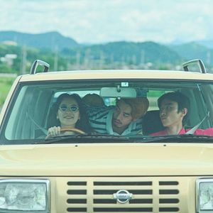 Bilder August My Heaven