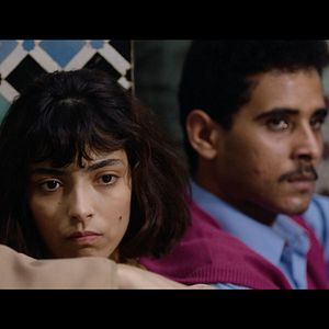 Bilder Oumaïma Barid