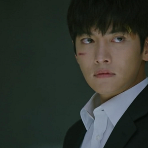 Bilder Ji Chang-Wook