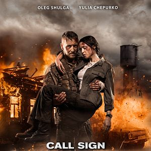 Bilder Operation: Donbass