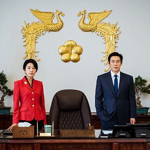 Bilder The Whirlwind