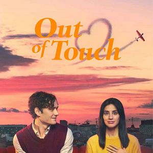 Bilder Out Of Touch