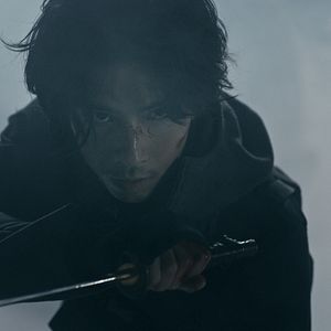 Bilder House Of Ninjas