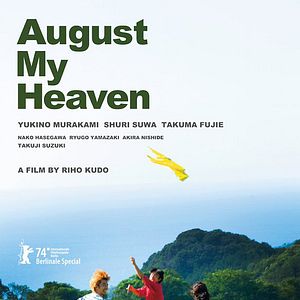 Bilder August My Heaven