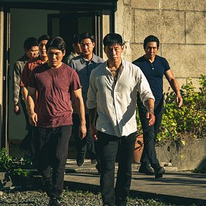 Bilder The Roundup 4: Punishment