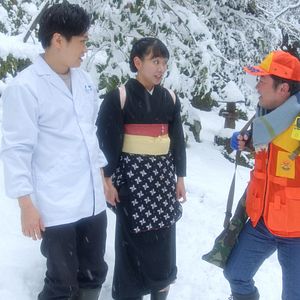 Bilder River - The Timeloop Hotel