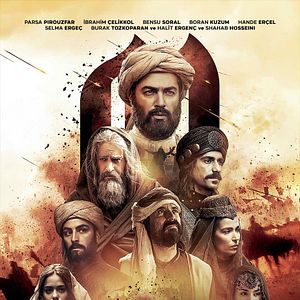 Bilder Mest-i Aşk: Mevlânâ