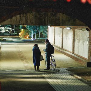 Bilder Yoake no subete