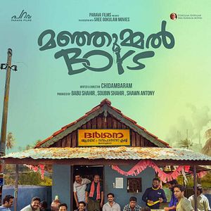 Bilder Manjummel Boys