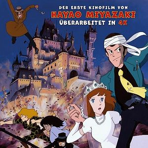 Bilder Lupin III: Das Schloss des Cagliostro