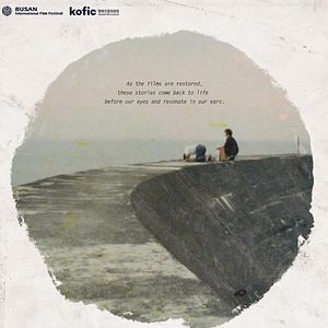 Bilder The Voices of the Silenced