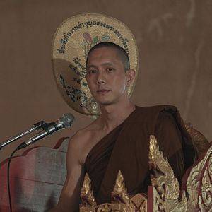 Bilder Patchai Pakdesusuk