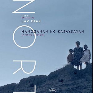 Bilder Norte - The End Of History