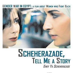 Bilder Scheherazade, tell me a story