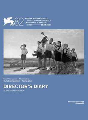 Filmposter von Director’s Diary