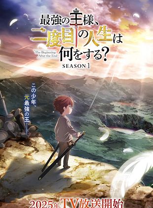 The Beginning After The End - Staffel 2