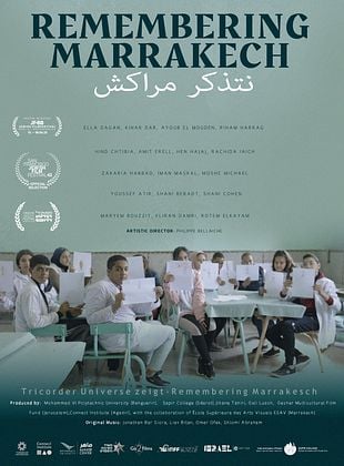 Filmposter von  Remembering Marrakesch - eine Geschichte des jüdischen Viertels in Marokko