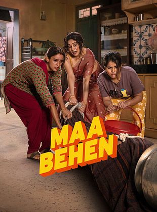 Filmposter von  Maa Behen