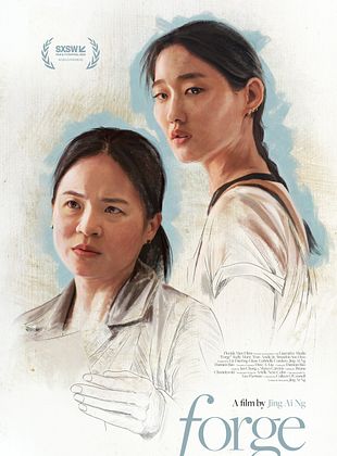 Filmposter von Forge