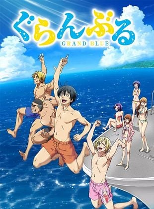 Grand Blue Dreaming - Staffel 2