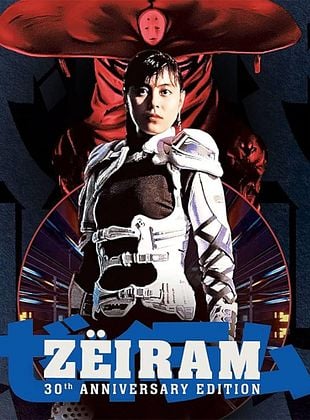 Zeiram