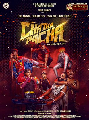 Filmposter von Chatha Pacha - The Ring Of Rowdies