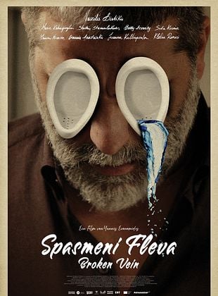 Filmposter von  Spasmeni Fleva - Broken Vein