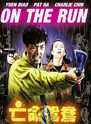 Hongkong Connection - On the Run