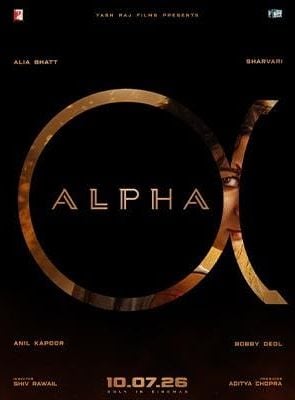 Filmposter von Alpha