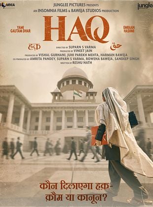 Filmposter von Haq