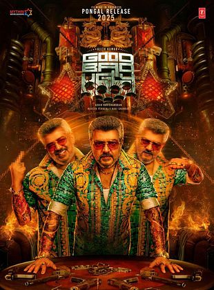 Filmposter von Good Bad Ugly