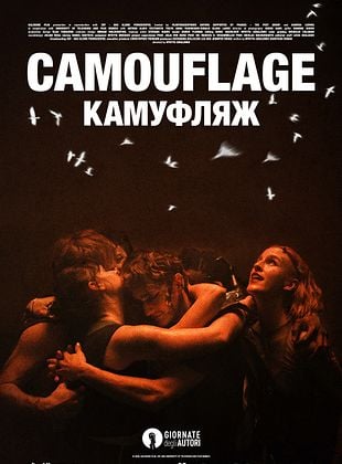 Filmposter von Camouflage